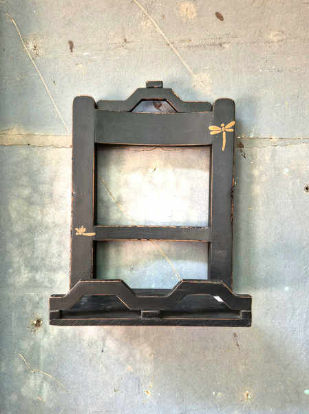 Wall Shelf